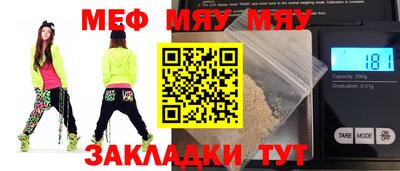 марихуана Свободный