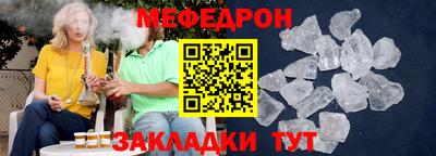a pvp Северобайкальск