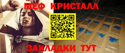 a pvp Северобайкальск