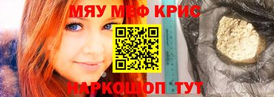 a pvp Северобайкальск