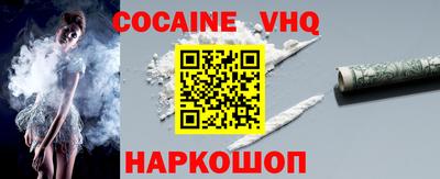 экстази Севастополь