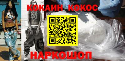 a pvp Северобайкальск