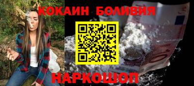 a pvp Северобайкальск