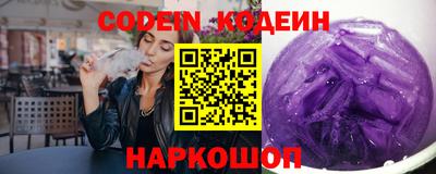 a pvp Северобайкальск