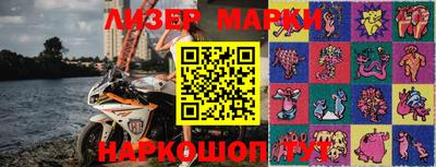 a pvp Северобайкальск