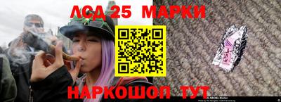 a pvp Северобайкальск