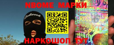 экстази Севастополь