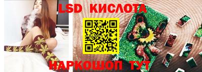 a pvp Северобайкальск