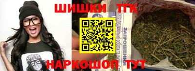 a pvp Северобайкальск