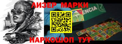 a pvp Северобайкальск
