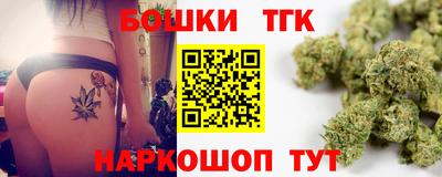 экстази Севастополь