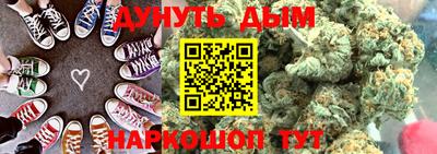 a pvp Северобайкальск