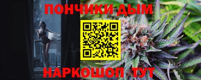 экстази Севастополь