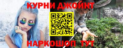 экстази Севастополь