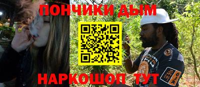 a pvp Северобайкальск