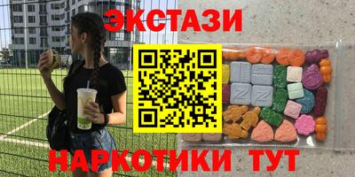 a pvp Северобайкальск