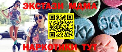 a pvp Северобайкальск