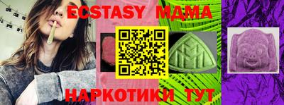 a pvp Северобайкальск