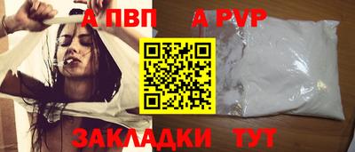 марихуана Свободный