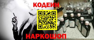 a pvp Северобайкальск