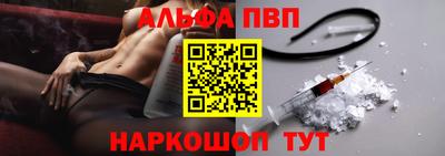 экстази Севастополь