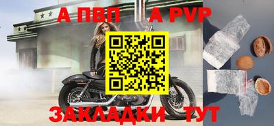 марихуана Свободный