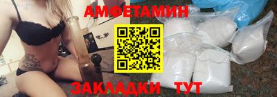 марихуана Свободный