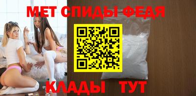 a pvp Северобайкальск