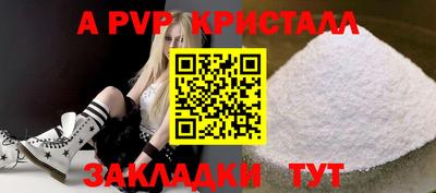 марихуана Свободный