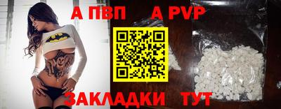 марихуана Свободный