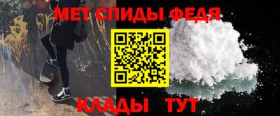экстази Севастополь