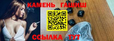 марихуана Свободный
