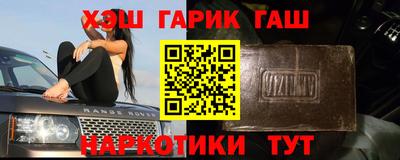марихуана Свободный