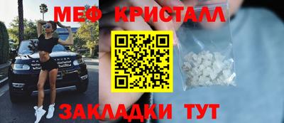 a pvp Северобайкальск