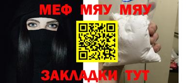 марихуана Свободный